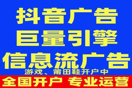 案例分享：信息流广告代运营公司的创意与实效
